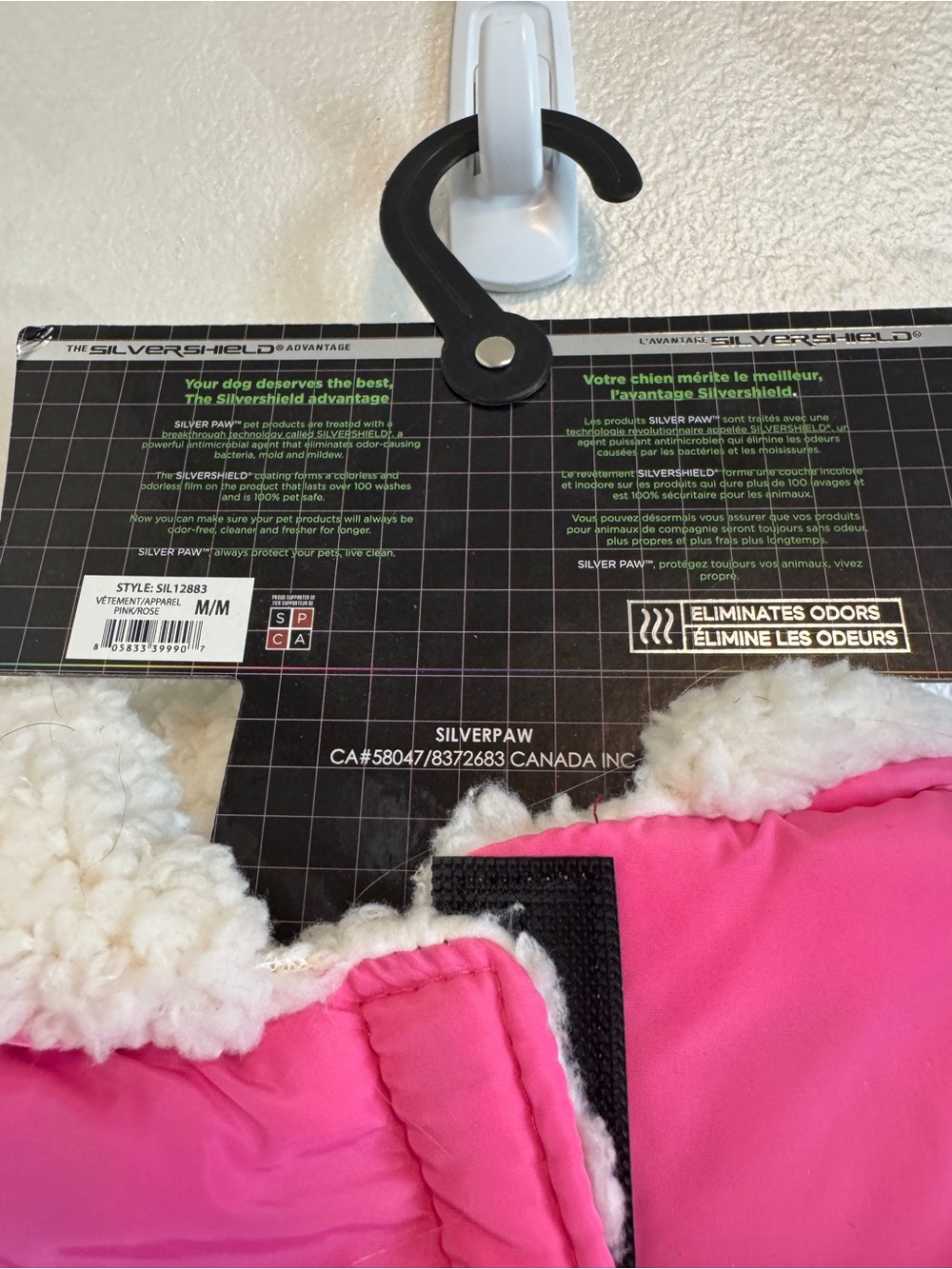 Silverpaw dog coat, Colorblock Pink & Maroon - Fleece lined, medium size
 - - Picture 6 of 9